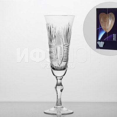 Набор из 2 бокалов для шампанского 180 мл ф. 6317 серия 1000/18 (Павлиний хвост)