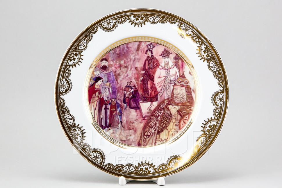 Декоративная тарелка 26.5 см рис. Сказка о царе Салтане. Мы объехали весь свет.