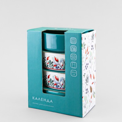 Набор кокотниц 150 мл ф. Стандартная рис. Календа Зеленая, 4 предмета