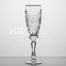 Набор из 6 бокалов для шампанского 170 мл ф. 6997 серия 1000/26 (с отводкой)