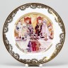 Декоративная тарелка 26.5 см рис. Сказка о царе Салтане. Пир.