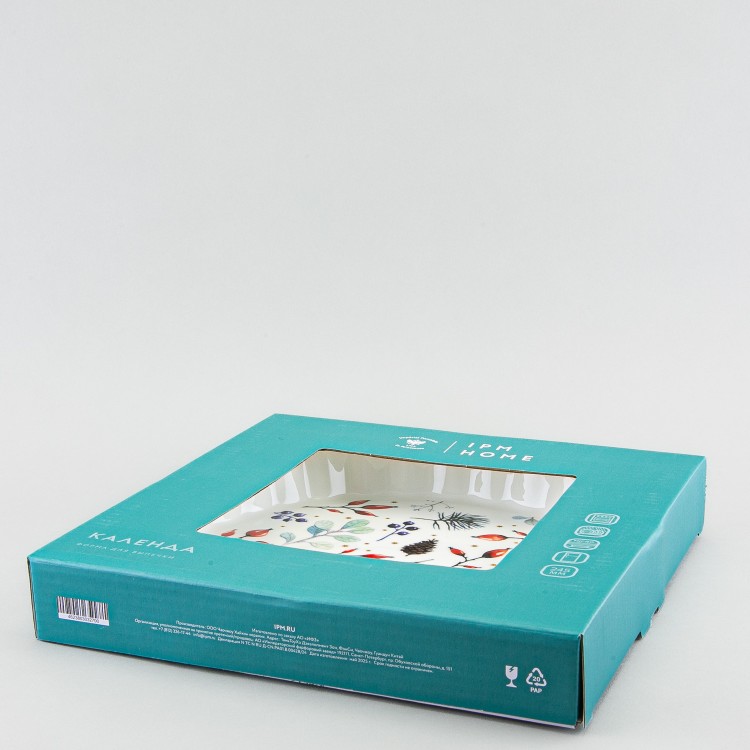 Форма для выпечки круглая 24.5 см рис. Календа Зеленая в Москве