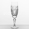 Набор из 6 бокалов для шампанского 200 мл ф. 6701 серия 1000/30