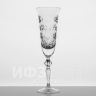 Набор из 6 бокалов для шампанского 180 мл ф. 9682 серия 800/104