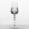 Набор из 6 бокалов для шампанского 190 мл ф. 7841 серия 900/851