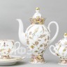 Сервиз кофейный ф. Классическая-2 рис. Золотые ветви, 8 предметов в Москве