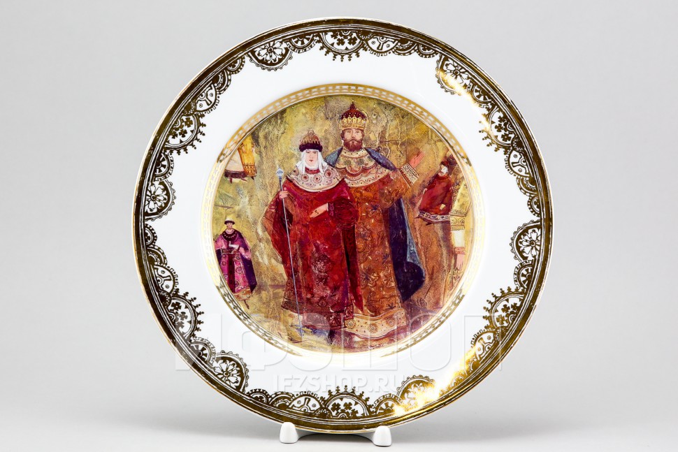 Декоративная тарелка 26.5 см рис. Сказка о царе Салтане. Царь с царицею.