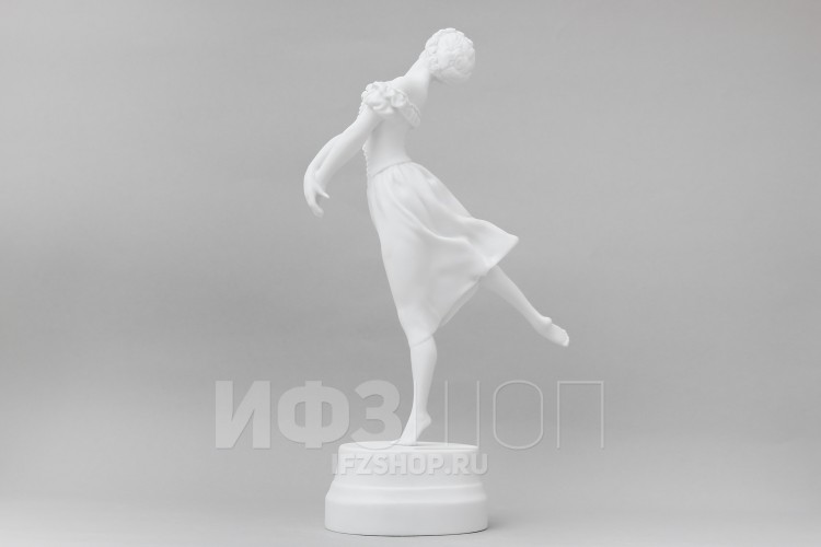 Карсавина (высота 30.5 см) в Москве