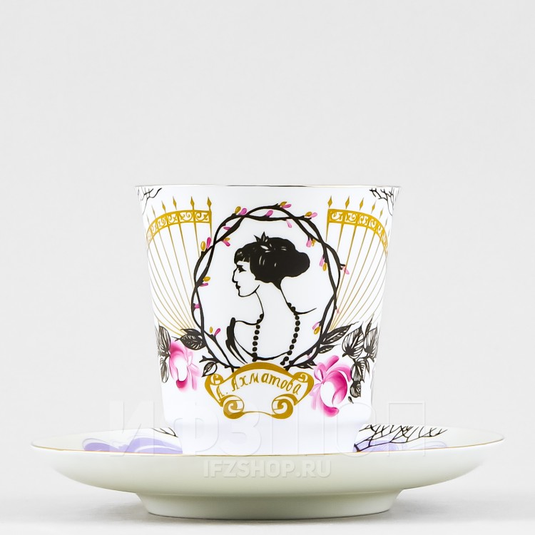 Чашка с блюдцем кофейная ф. Майская рис. Посвящение Анне Андреевне в Москве