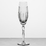 Набор из 6 бокалов для шампанского 210 мл ф. 9753 серия 1100/42