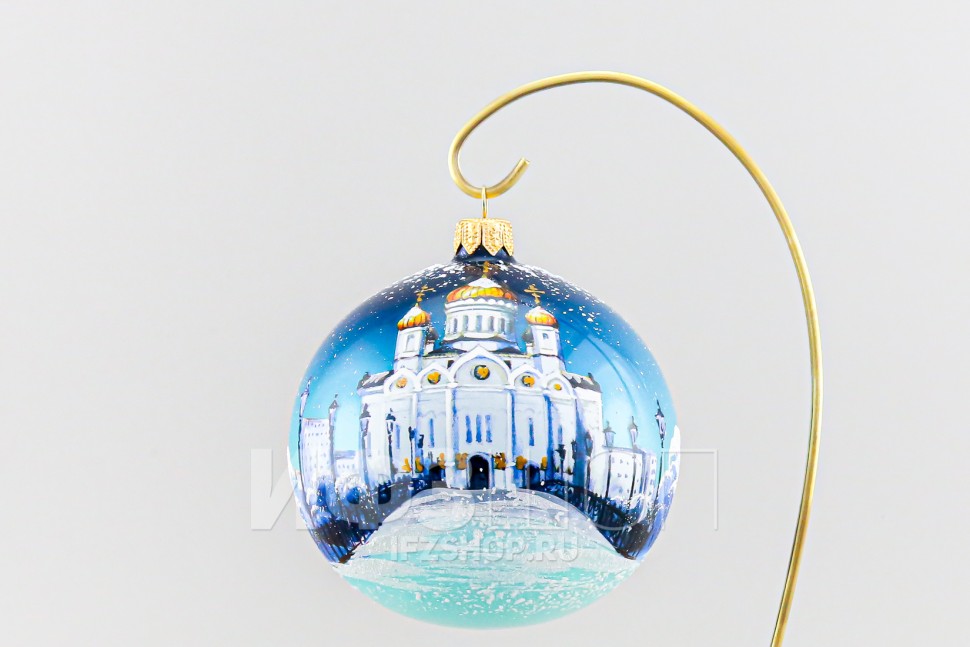 Елочная игрушка рис. Москва. Храм Христа Спасителя, диаметр 10 см