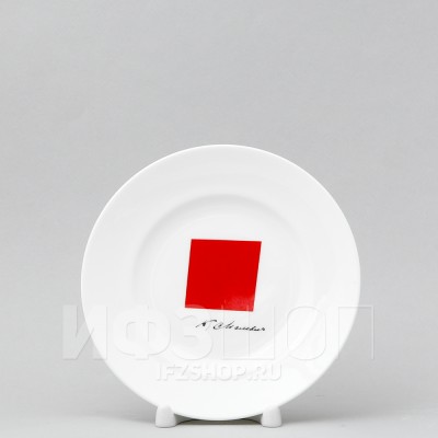 Декоративная тарелка 15.5 см рис. Красный квадрат