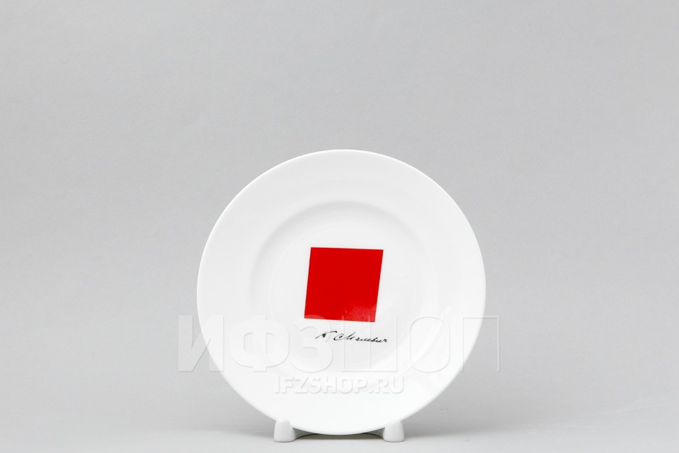 Декоративная тарелка 15.5 см рис. Красный квадрат