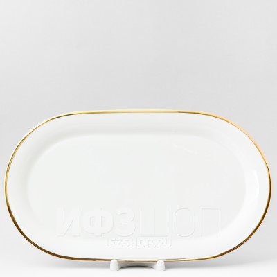 Сервиз столовый ф. Юлиана рис. Золотая лента (широкая лента), 24 предмета