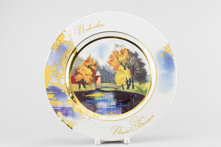 Декоративная тарелка 27 см рис. Павловск Пиль Башня в Москве