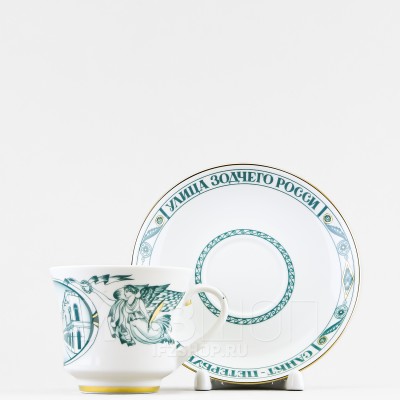 Чашка с блюдцем чайная ф. Банкетная рис. Улица зодчего Росси