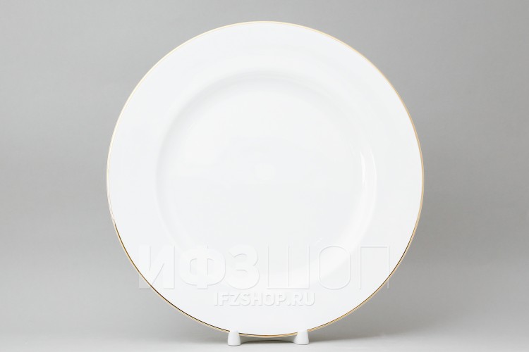 Тарелка плоская 27 см ф. Стандартная рис. Золотая лента в Москве