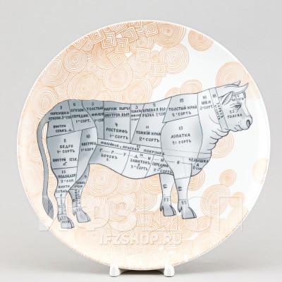 Декоративная тарелка 27.5 см рис. Мечта гастронома