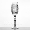 Набор из 6 бокалов для шампанского 210 мл ф. 7565 серия 900/103