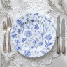 Тарелка плоская 24 см ф. Идиллия рис. Беатриче