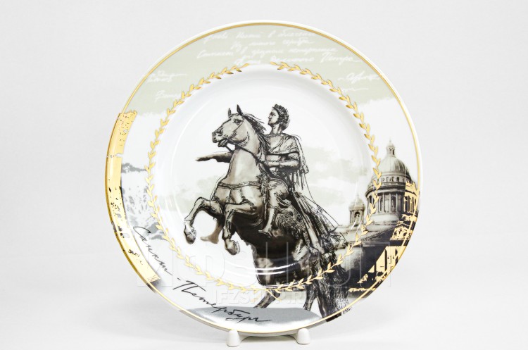 Декоративная тарелка 26.5 см рис. Петр I в Москве