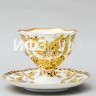 Чашка с блюдцем кофейная ф. Наташа рис. Фантастические бабочки (полностью ручная роспись) в Москве