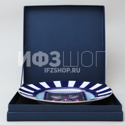 Декоративная тарелка 24 см рис. Бабочки №7 (в подарочной коробке)