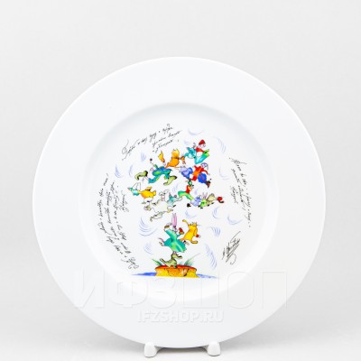 Декоративная тарелка 26.5 см рис. Полеты во снах…