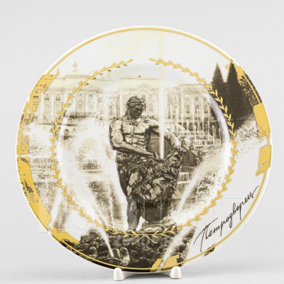 Декоративная тарелка 26.5 см рис. Самсон