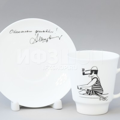 Чашка с блюдцем кофейная ф. Майская рис. В лодке