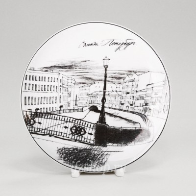 Декоративная тарелка 19.5 см рис. Река Мойка