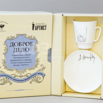 Чашка с блюдцем кофейная ф. Майская рис. Коты