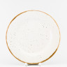 Тарелка плоская 24 см ф. Ristorante рис. Punto bianca