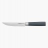Нож универсальный, 13 см, серия Haruto