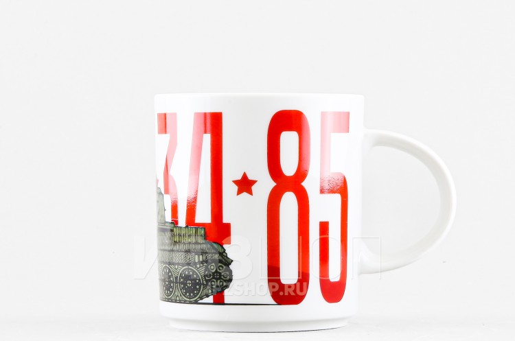 Кружка ф. Стандарт рис. Танк Т34-85 