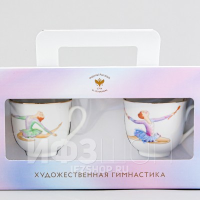 Набор из 2 кофейных чашек с блюдцем ф. Ландыш рис. Художественная гимнастика (Лента и булавы)