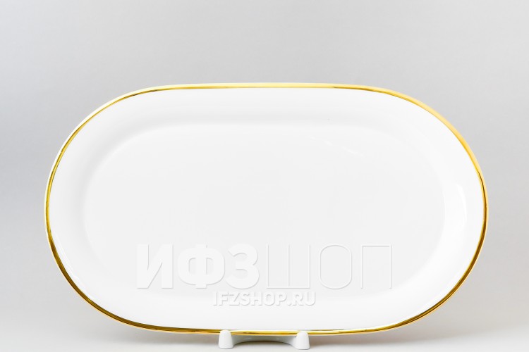 Блюдо овальное 34.5 х 20 см ф. Юлиана рис. Золотая лента 