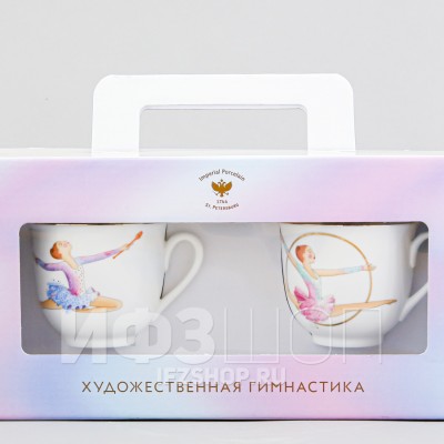 Набор из 2 кофейных чашек с блюдцем ф. Ландыш рис. Художественная гимнастика (Обруч и булавы)