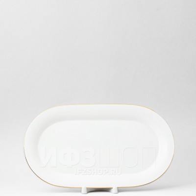 Блюдо овальное 29.5 х 16.6 см ф. Юлиана рис. Золотая лента