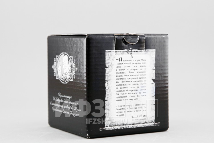 Кружка ф. Стандарт рис. Фандорин. Россия 