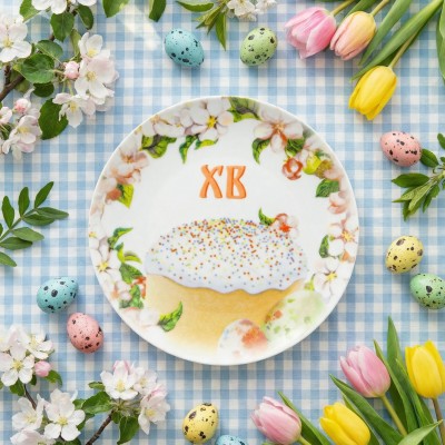 Тарелка плоская 24 см ф. Универсал рис. Пасха