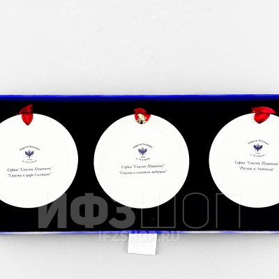 Набор елочных игрушек рис. Сказки Пушкина, 3 предмета