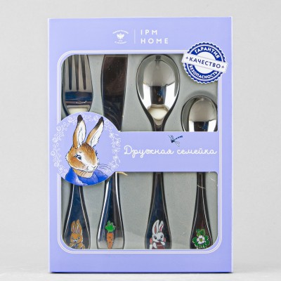 Набор столовых приборов, серия Дружная семейка, 4 предмета