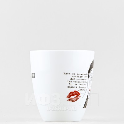 Бокал ф. Вариации рис. Мураками